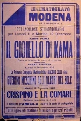 Il gioiello di Khama Poster of Il gioiello di Khama
