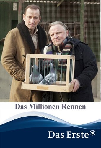 Das Millionen Rennen Poster of Das Millionen Rennen