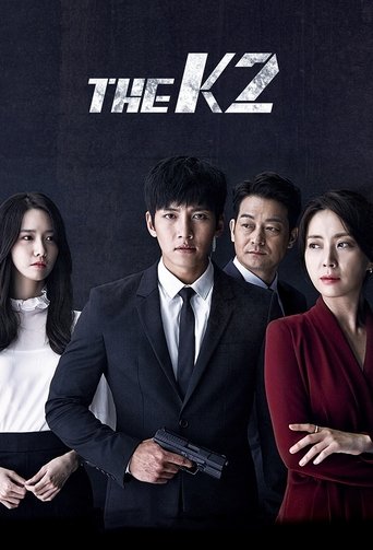 The K2 Poster of The K2