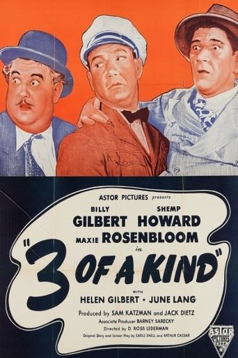 Three of a Kind Poster of Three of a Kind