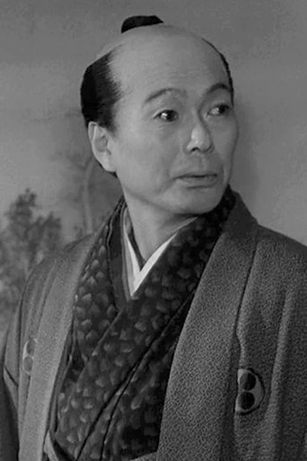 Tatsuya Ishiguro Portrait of Tatsuya Ishiguro