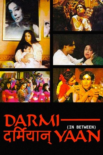 Darmiyaan: In Between Poster of Darmiyaan: In Between