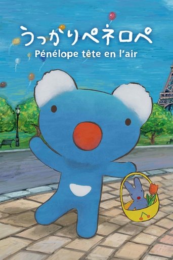 Penelope Poster of Penelope