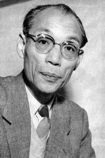 Tomotaka Tasaka Portrait of Tomotaka Tasaka