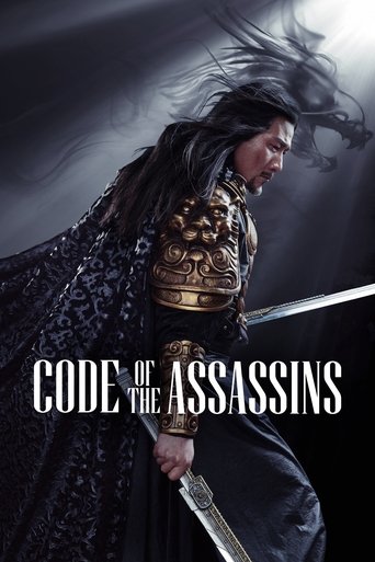 Song of the Assassins Poster of Song of the Assassins