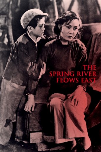 The Spring River Flows East Poster of The Spring River Flows East