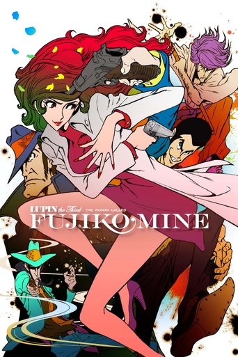 Lupin the Third: The Woman Called Fujiko Mine Poster of Lupin the Third: The Woman Called Fujiko Mine