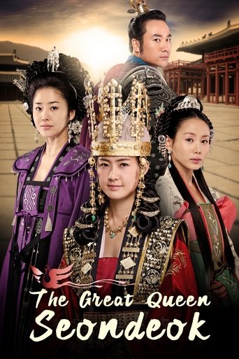 The Great Queen Seondeok Poster of The Great Queen Seondeok