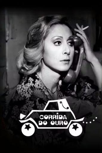 Corrida do Ouro Poster of Corrida do Ouro