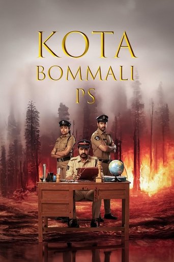 Kota Bommali PS Poster of Kota Bommali PS
