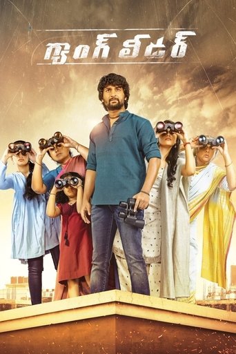 Nani's Gang Leader Poster of Nani's Gang Leader