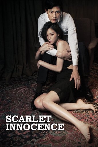 Scarlet Innocence Poster of Scarlet Innocence