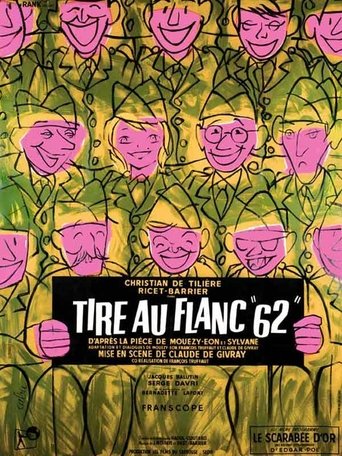 The Army Game Poster of The Army Game