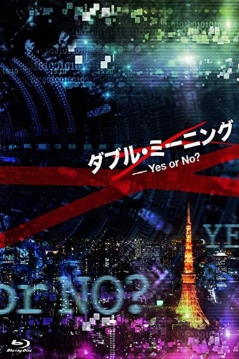 Double Meaning: Yes or No? Poster of Double Meaning: Yes or No?