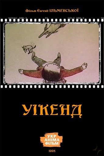 Weekend Poster of Weekend