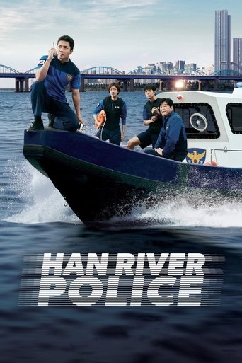 Han River Police Poster of Han River Police