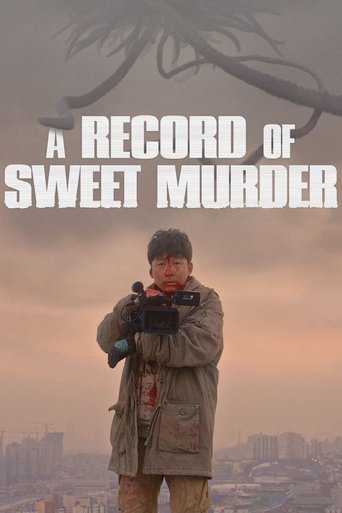 A Record of Sweet Murder Poster of A Record of Sweet Murder