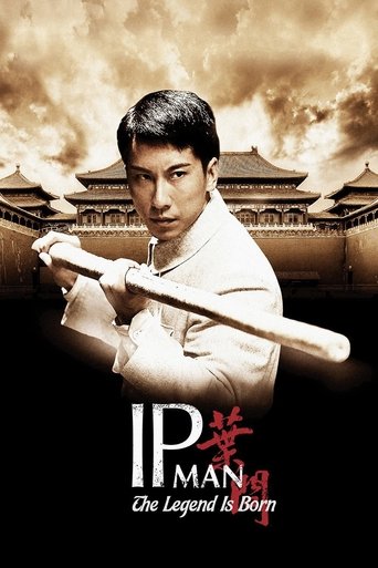 The Legend Is Born: Ip Man Poster of The Legend Is Born: Ip Man