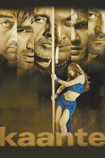 Kaante Poster of Kaante