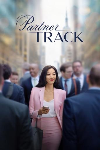 Partner Track Poster of Partner Track