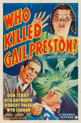 Who Killed Gail Preston? Poster of Who Killed Gail Preston?