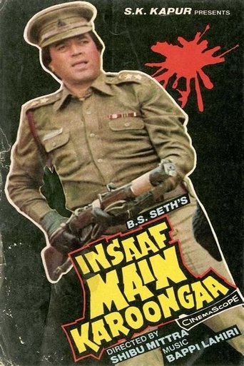 Insaaf Main Karoonga Poster of Insaaf Main Karoonga