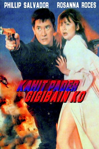 Kahit Pader Gigibain Ko! Poster of Kahit Pader Gigibain Ko!