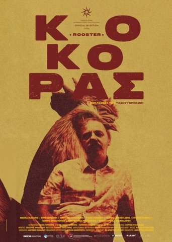 Rooster Poster of Rooster