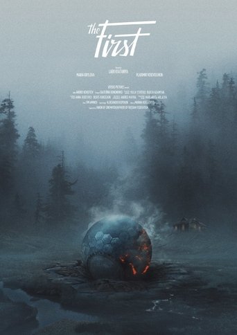 The First Poster of The First