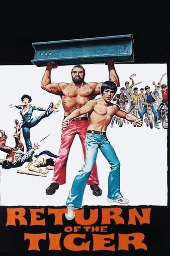 Return of the Tiger Poster of Return of the Tiger