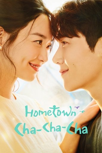 Hometown Cha-Cha-Cha Poster of Hometown Cha-Cha-Cha