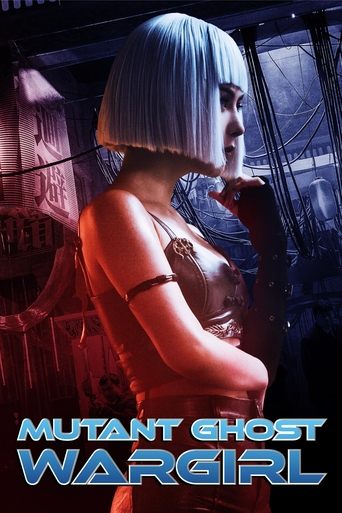 Mutant: Ghost War Girl Poster of Mutant: Ghost War Girl