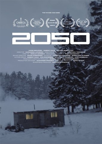 2050 Poster of 2050