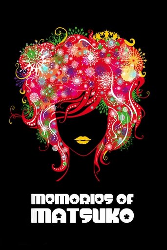 Memories of Matsuko Poster of Memories of Matsuko