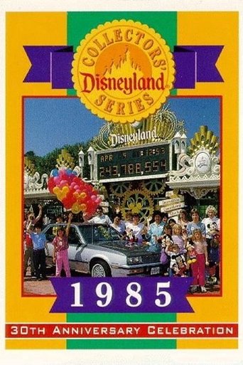 Disneyland's 30th Anniversary Celebration Poster of Disneyland's 30th Anniversary Celebration