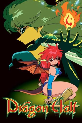 Dragon Half Poster of Dragon Half
