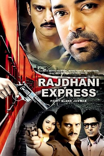 Rajdhani Express Poster of Rajdhani Express