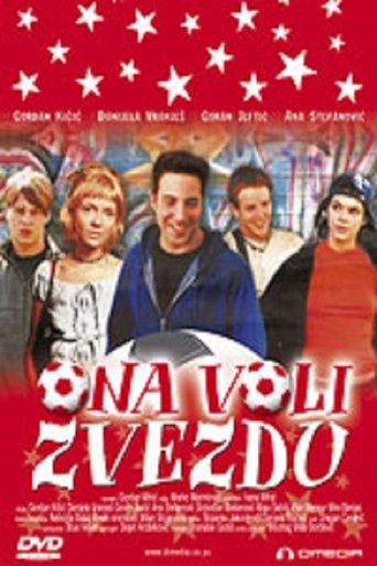 She Likes Red Star Poster of She Likes Red Star
