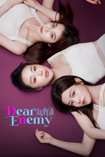 Dear Enemy Poster of Dear Enemy