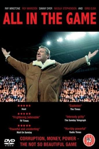 All In The Game Poster of All In The Game
