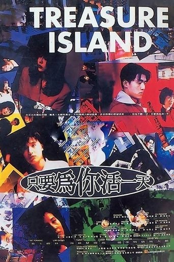 Treasure Island Poster of Treasure Island
