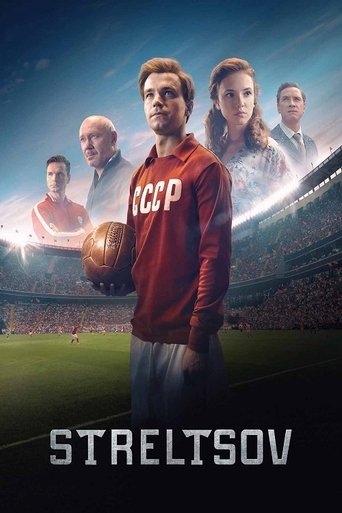 Streltsov Poster of Streltsov