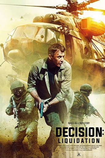 Decision: Liquidation Poster of Decision: Liquidation