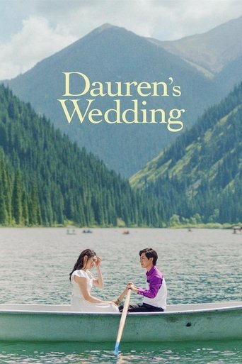 Dauren's Wedding Poster of Dauren's Wedding
