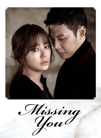 Missing You Poster of Missing You