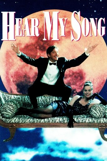 Hear My Song Poster of Hear My Song