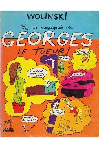 La Vie sentimentale de Georges le tueur Poster of La Vie sentimentale de Georges le tueur