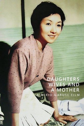 Daughters, Wives and a Mother Poster of Daughters, Wives and a Mother
