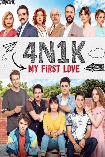 My First Love Poster of My First Love
