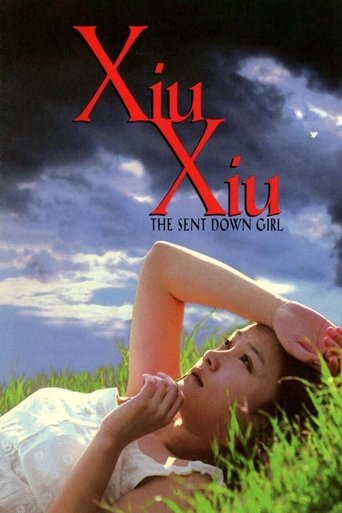 Xiu Xiu: The Sent-Down Girl Poster of Xiu Xiu: The Sent-Down Girl
